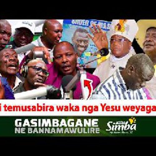 Gasimbagane-Rwomushana-Temwonoona Ddiini nga mutwalayo eddiini! Musabira waka nga Yesu bwagamba