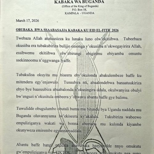 Ssaabasajja Kabaka Ronald Muwenda Mutebi II asiimye naweereza Obuganda obubaka bwa Eid El-Fitr 2026.
