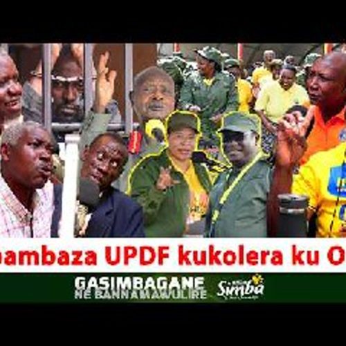 Gasimbagane-Kakande-Abali e Kyankwanzi alina obuyinza ali omu M7 yekka abalala bayisa bivvulu