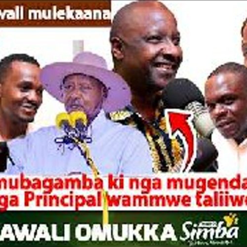 Awali Omukka-Bamwine-Talayidde mwali mulekaana. Abalonzi mubagamba ki nga mulayira Principal taliiwo