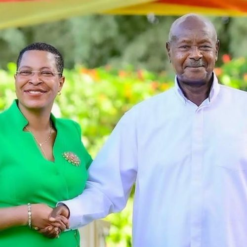 Waliwo ebigambibwa nti abadde Sipiika wa Palamenti Annet Anita Among yayitiddwa Pulezidenti Yoweri Kaguta Museveni mu Lukiiko lwa CEC  ku wiikendi