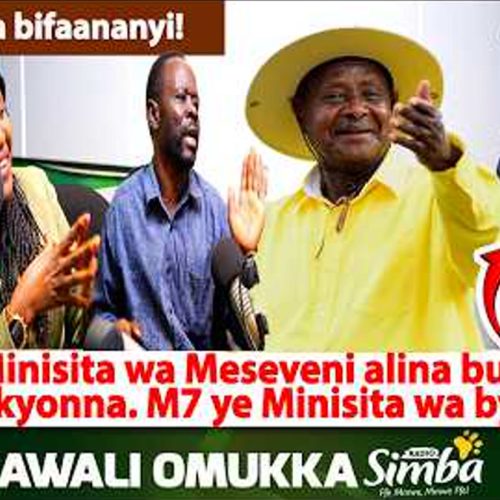 Awali Omukka-Zzimula-Tewali Minisita wa M7 alina buyinza bwonna. Tasobola yadde kukola luguudo!