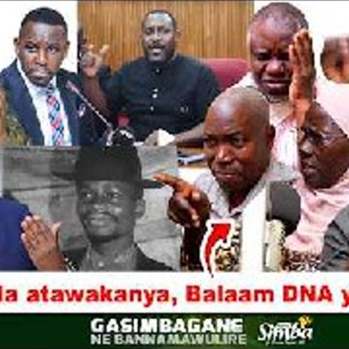 Gasimbagane-Kakande-Kati LOP baagala atawakanya?! Balaam, DNA yakoze bubi! Okufaanana si Luganda!?