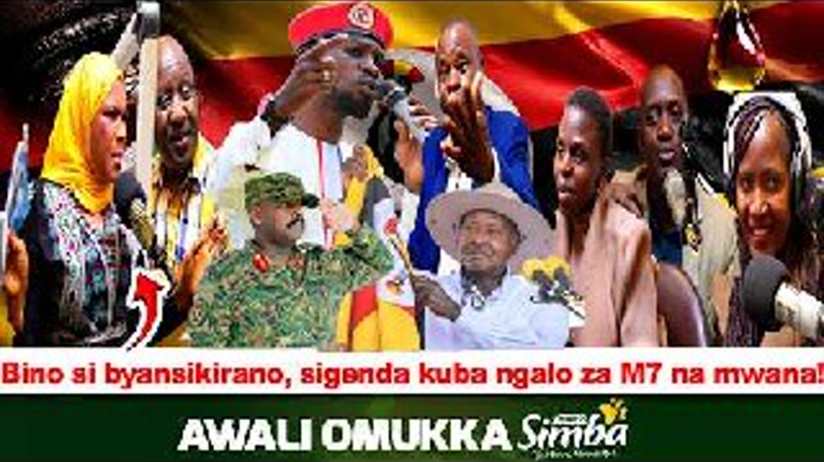 Radio Simba News